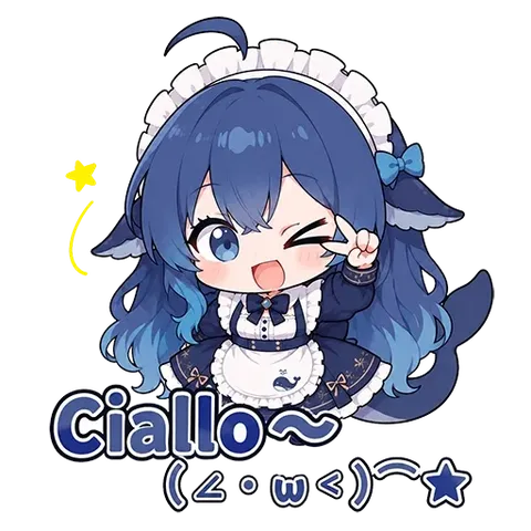 鲸鱼娘眨眼比耶露出鲸鱼尾，Ciallo一声甜度超标