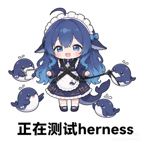 大肥鱼笑着系好背带牵住小鲸，测试工位今日全是海洋编制