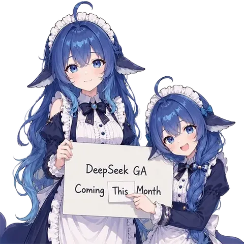 deepseek娘举牌指着本月预告，催更党已经把刷新键按出火星子