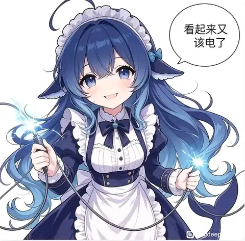 蓝色大肥鱼笑眯眯攥着冒火花的电线，算力终于接上了。