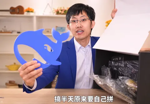 鲸鱼娘的蓝鲸牌配着满盒零件，原来开源还得自己拼。