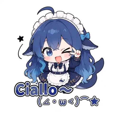 deepseek娘眨眼比心喊着 Ciallo～，开场先把卖萌额度刷满。